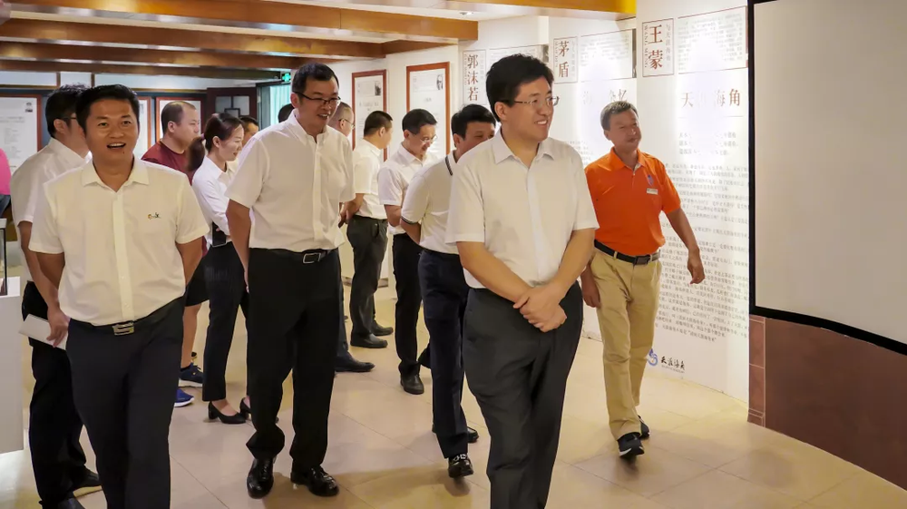 三亚旅游文化发展集团有限公司