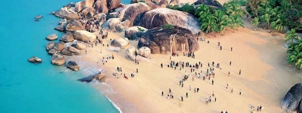 三亚旅游文化发展集团有限公司