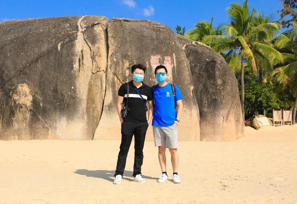 三亚旅游文化发展集团有限公司