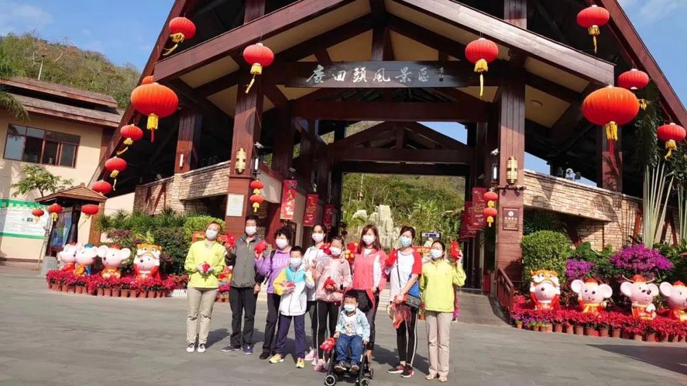 三亚旅游文化发展集团有限公司