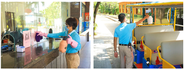 三亚旅游文化发展集团有限公司