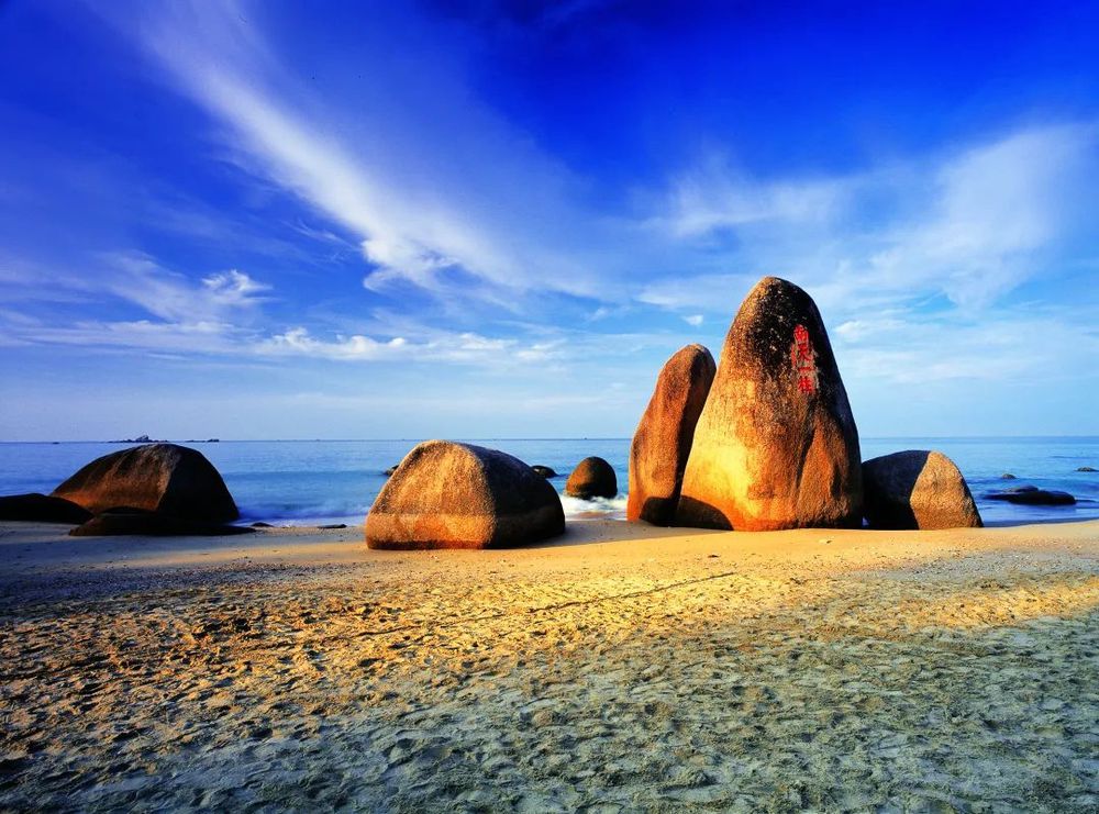 三亚旅游文化发展集团有限公司