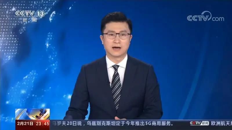 三亚旅游文化发展集团有限公司