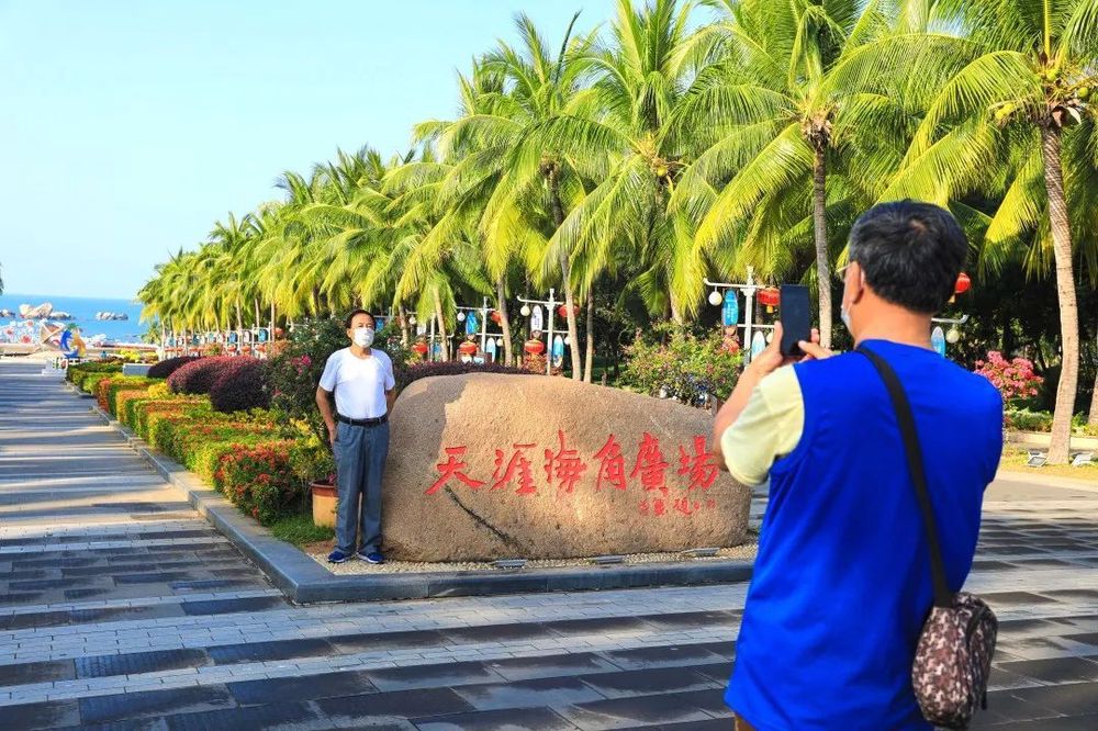 三亚旅游文化发展集团有限公司