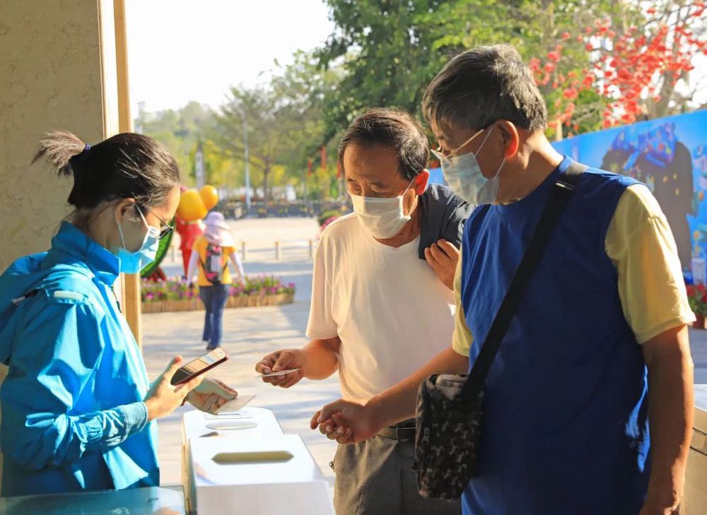 三亚旅游文化发展集团有限公司
