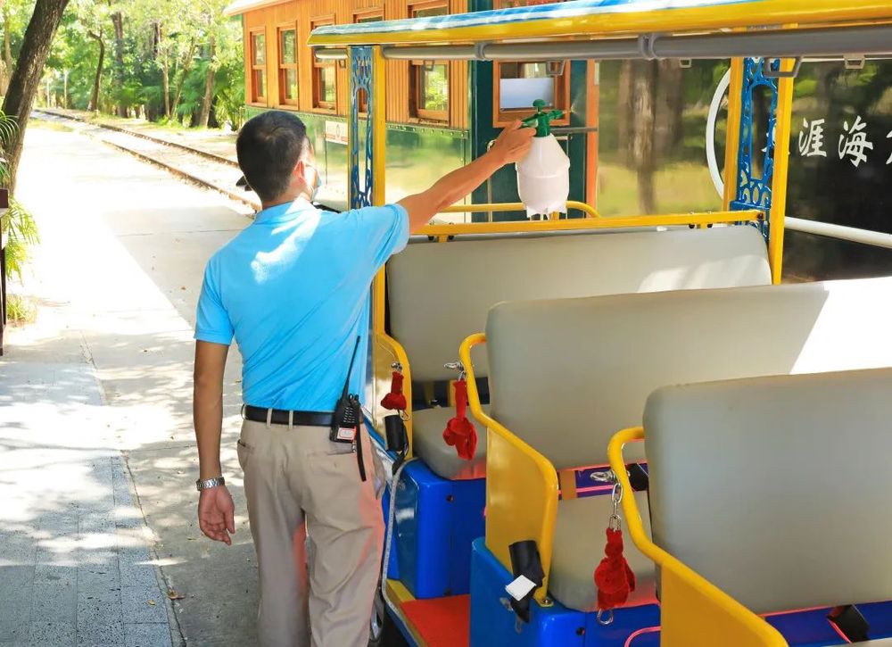 三亚旅游文化发展集团有限公司