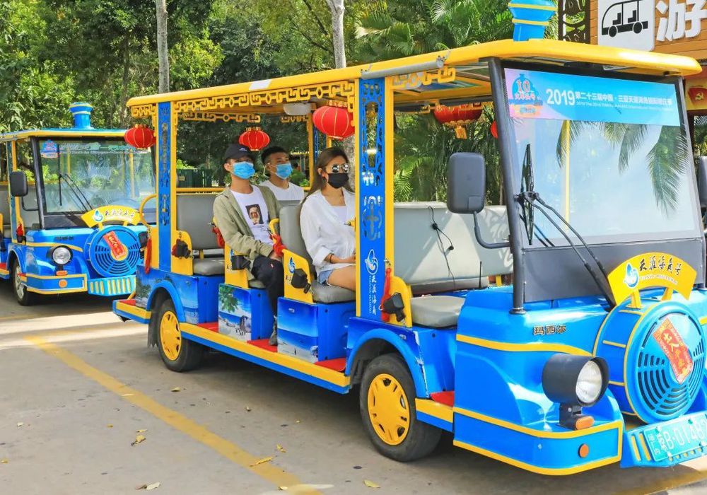 三亚旅游文化发展集团有限公司