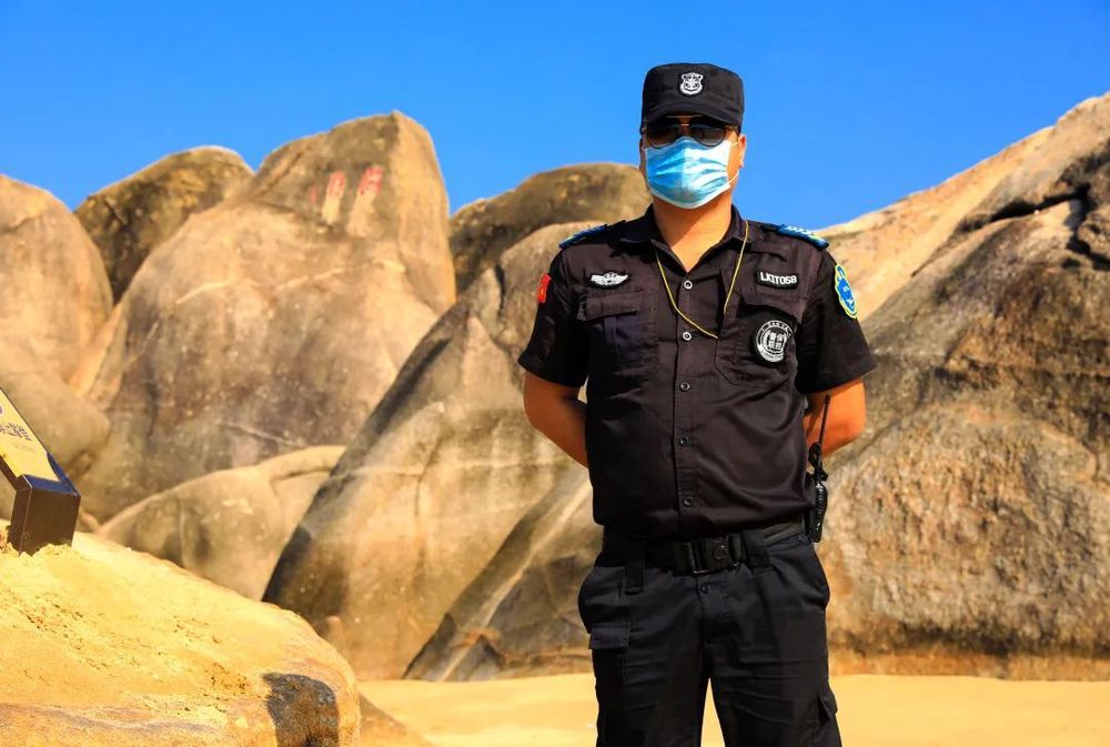 三亚旅游文化发展集团有限公司