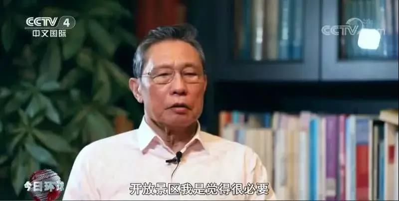 三亚旅游文化发展集团有限公司