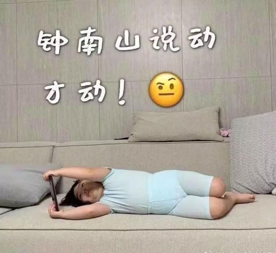 三亚旅游文化发展集团有限公司