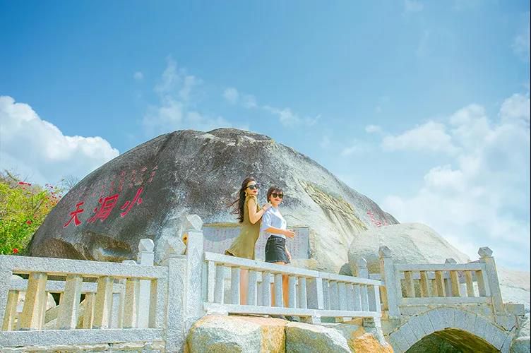 三亚旅游文化发展集团有限公司