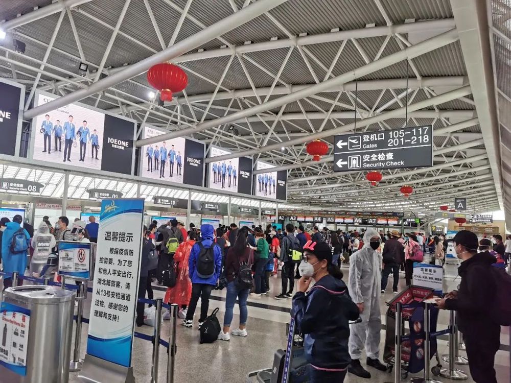 三亚旅游文化发展集团有限公司