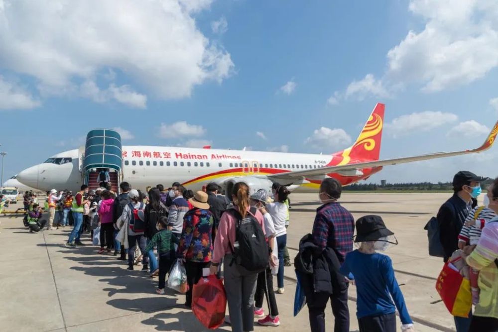 三亚旅游文化发展集团有限公司