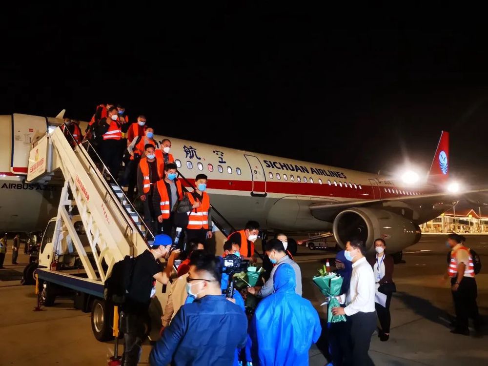 三亚旅游文化发展集团有限公司