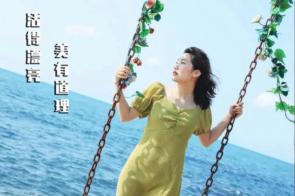 三亚旅游文化发展集团有限公司