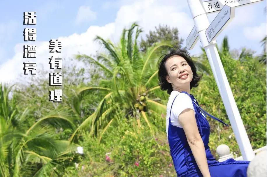 三亚旅游文化发展集团有限公司