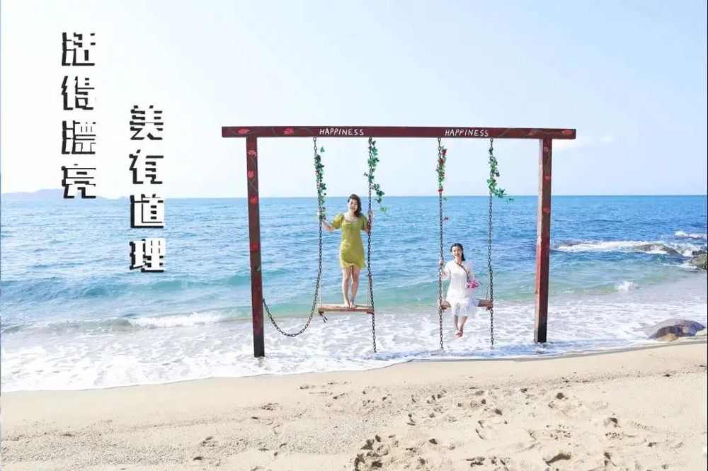 三亚旅游文化发展集团有限公司