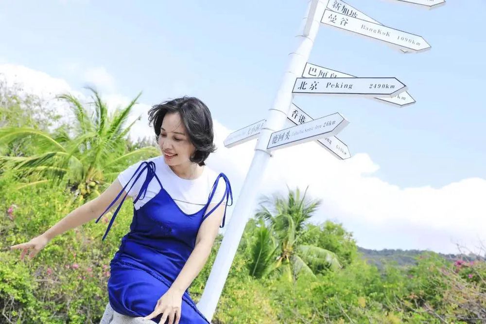 三亚旅游文化发展集团有限公司