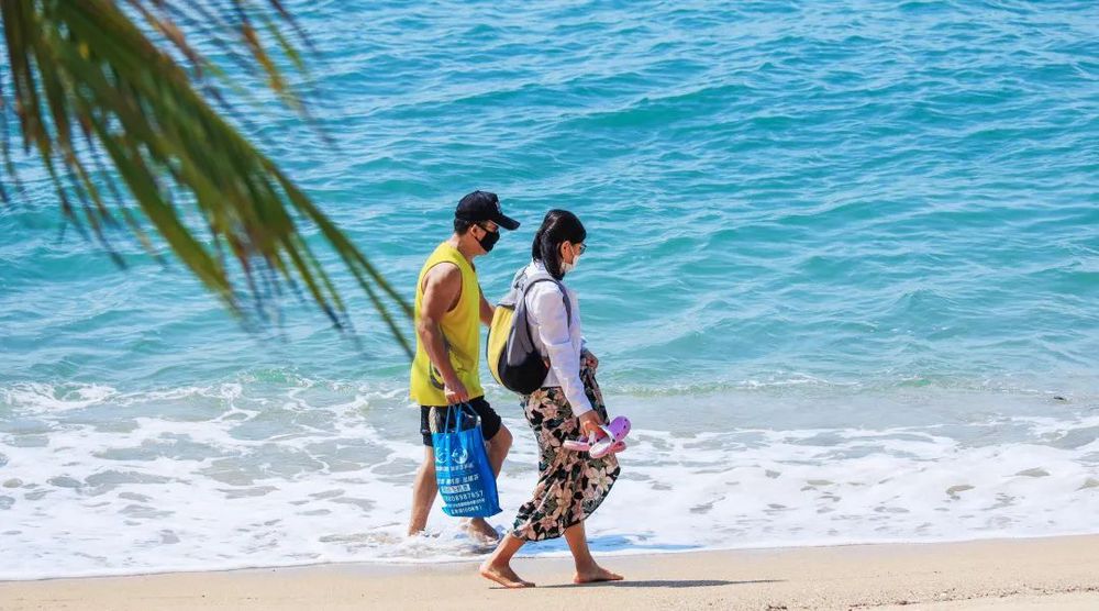 三亚旅游文化发展集团有限公司