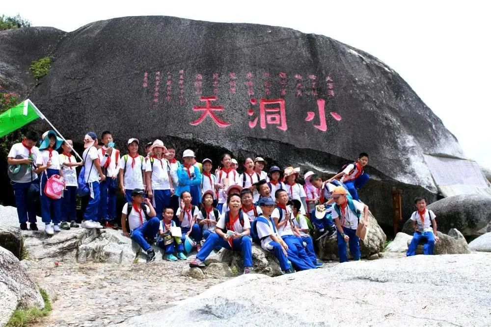 三亚旅游文化发展集团有限公司