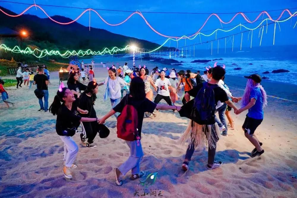 三亚旅游文化发展集团有限公司