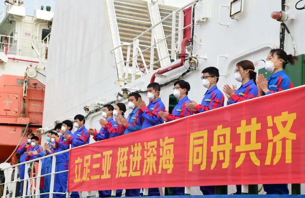 三亚旅游文化发展集团有限公司