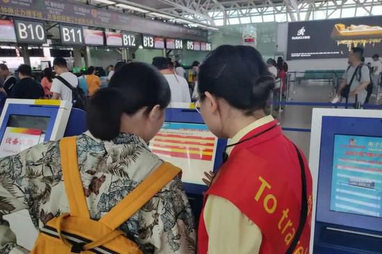 三亚旅游文化发展集团有限公司