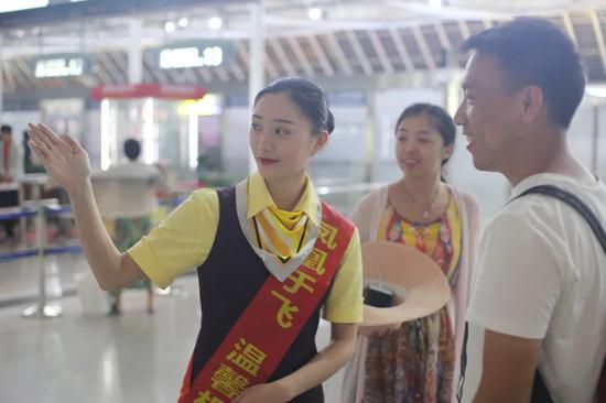 三亚旅游文化发展集团有限公司