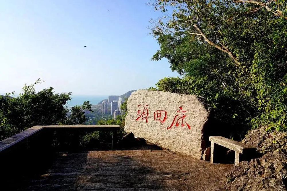 三亚旅游文化发展集团有限公司