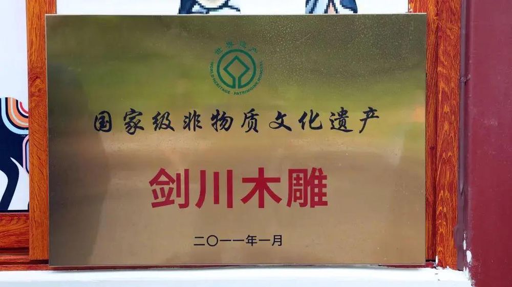 三亚旅游文化发展集团有限公司