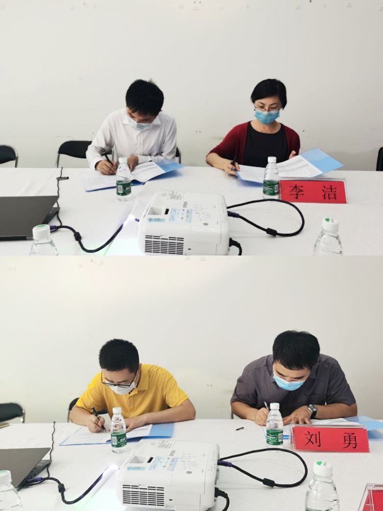 三亚旅游文化发展集团有限公司