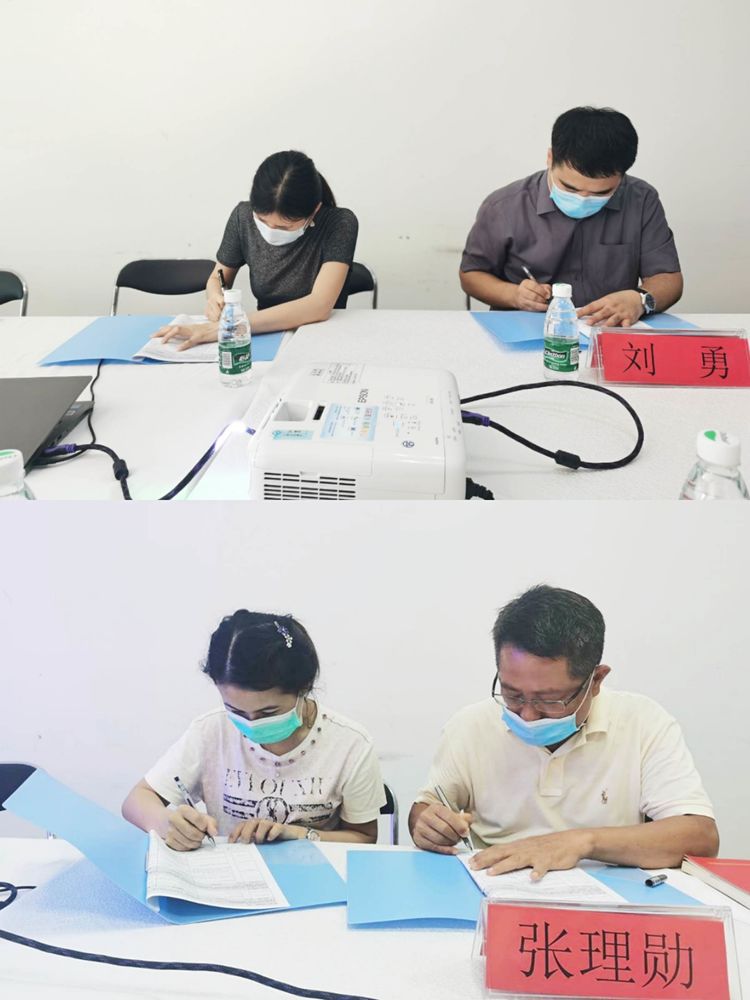 三亚旅游文化发展集团有限公司