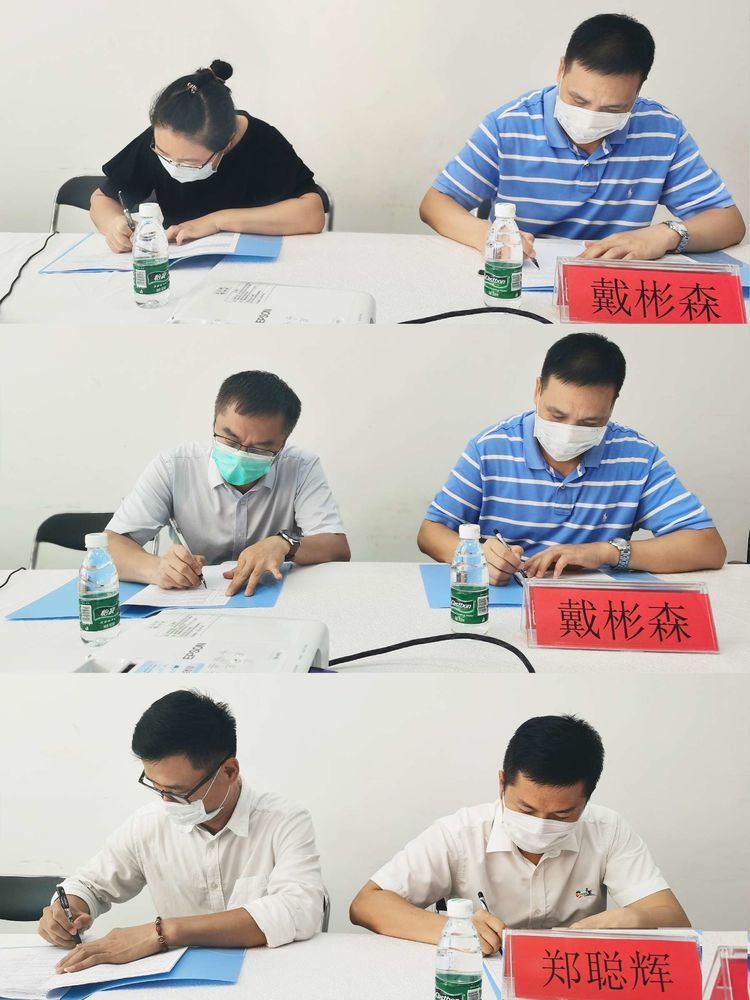 三亚旅游文化发展集团有限公司