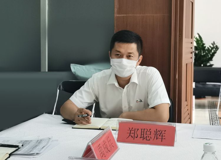 三亚旅游文化发展集团有限公司