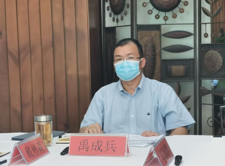 三亚旅游文化发展集团有限公司