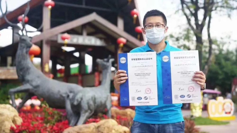 三亚旅游文化发展集团有限公司