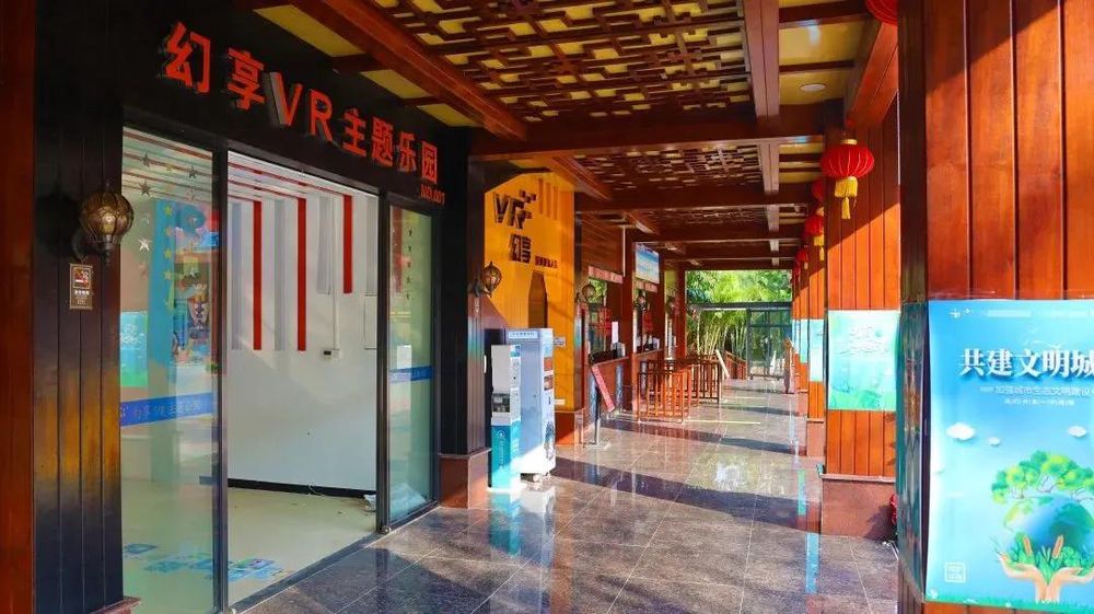 三亚旅游文化发展集团有限公司