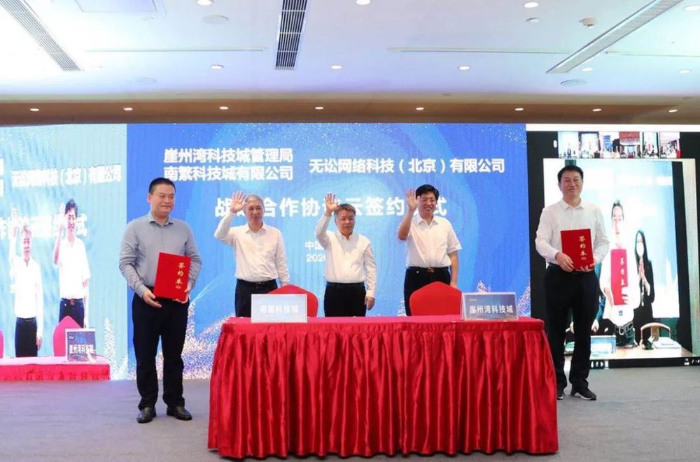 三亚旅游文化发展集团有限公司