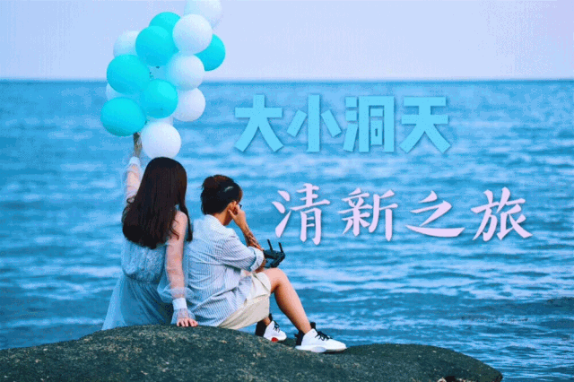 三亚旅游文化发展集团有限公司