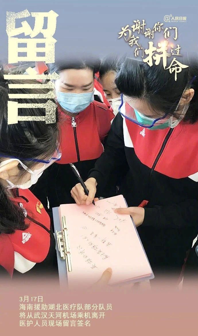 三亚旅游文化发展集团有限公司