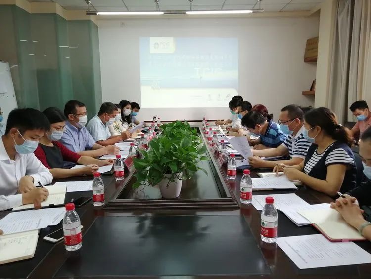 三亚旅游文化发展集团有限公司