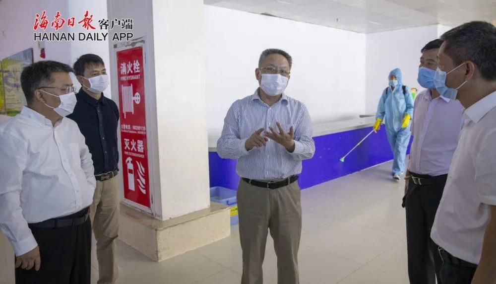 三亚旅游文化发展集团有限公司