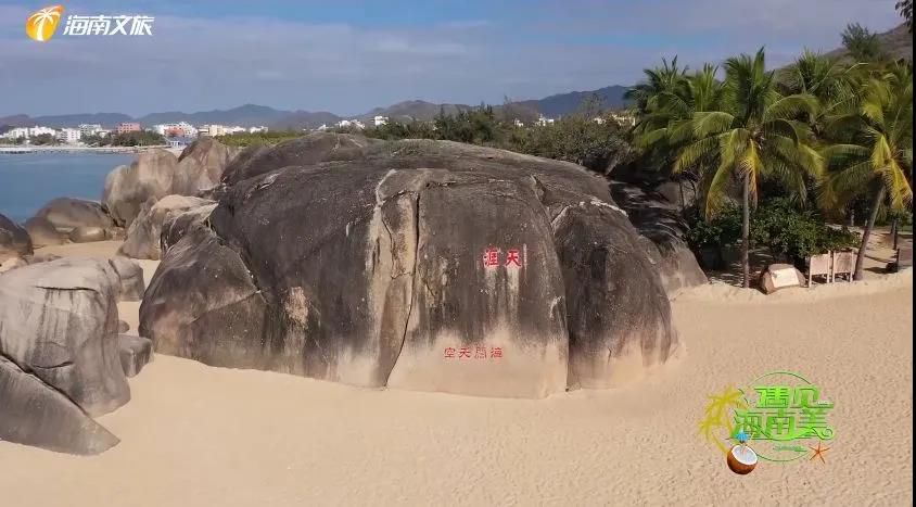 三亚旅游文化发展集团有限公司