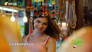 三亚旅游文化发展集团有限公司