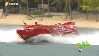 三亚旅游文化发展集团有限公司