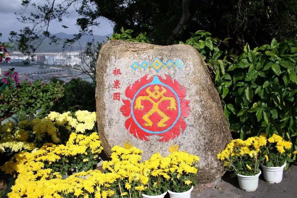 三亚旅游文化发展集团有限公司