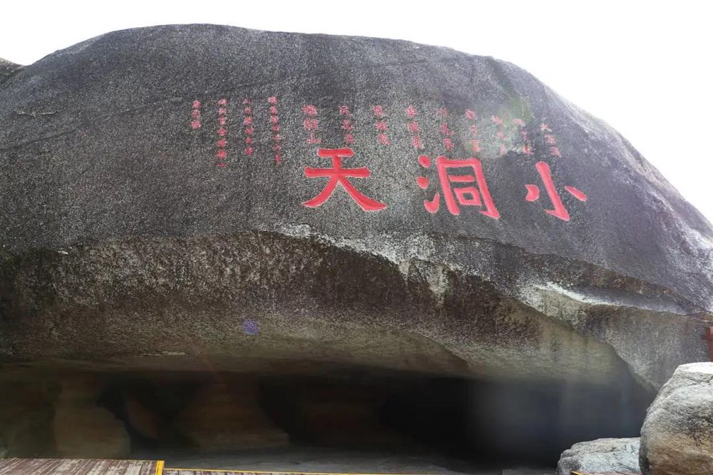 三亚旅游文化发展集团有限公司