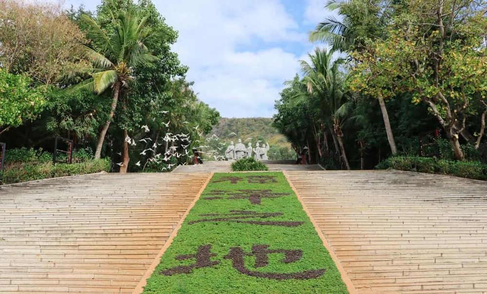 三亚旅游文化发展集团有限公司