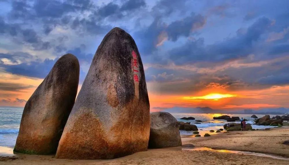 三亚旅游文化发展集团有限公司