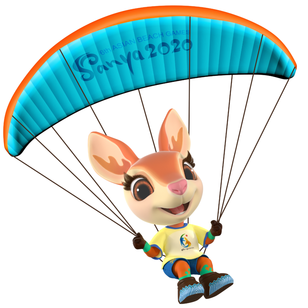 三亚旅游文化发展集团有限公司